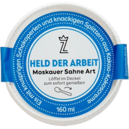 Held der Arbeit